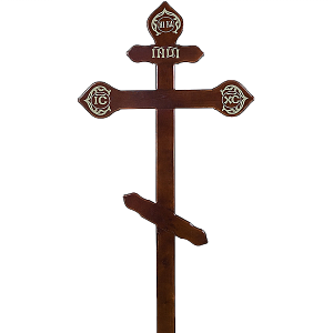 Деревянный крест на могилу «Фигурный» темный